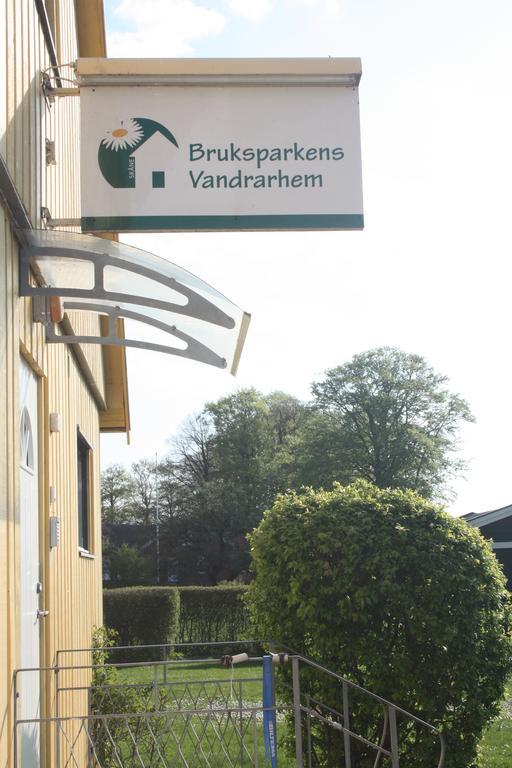 Landsted Bruksparkens Vellinge